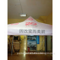 Made in China Outdoor Iron Folding Advertising trade show tent